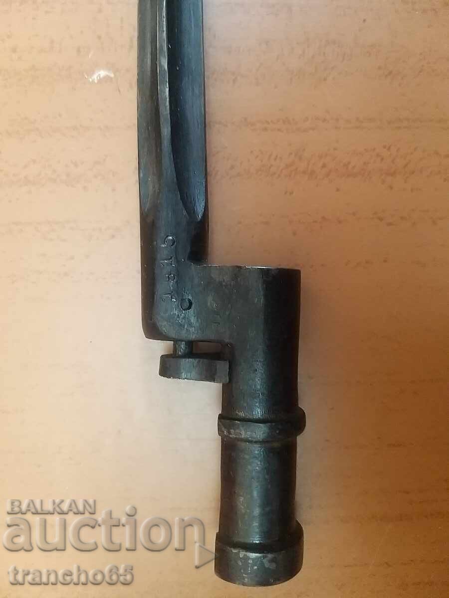 Livrarea Pușcă "Mosin" M1891/30g