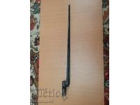 Pușcă "Mosin" M1891/30g