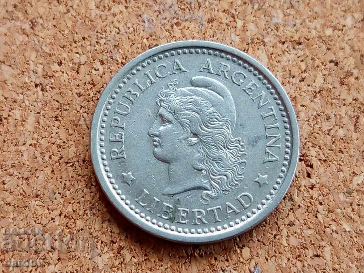 Argentina 1 Peso, 1958 with price € 0.80 | 1.56 BGN