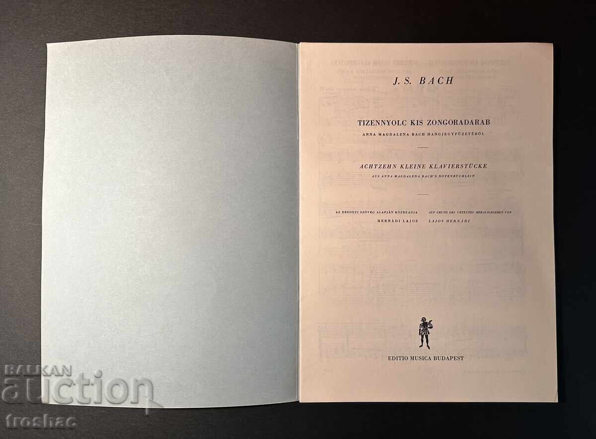 Παλαιό Βιβλίο Μουσικών Παρτιτούρων από Γνωστούς Συνθέτες με τιμή € 9.00 | 17.60 BGN