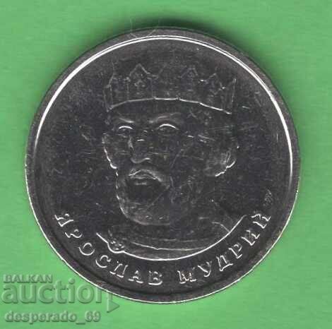 (¯`'•.¸   2 гривни 2018  УКРАЙНА   ¸.•'´¯) с цена € 0.40 | 0.78 лв.