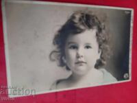 Old postcard