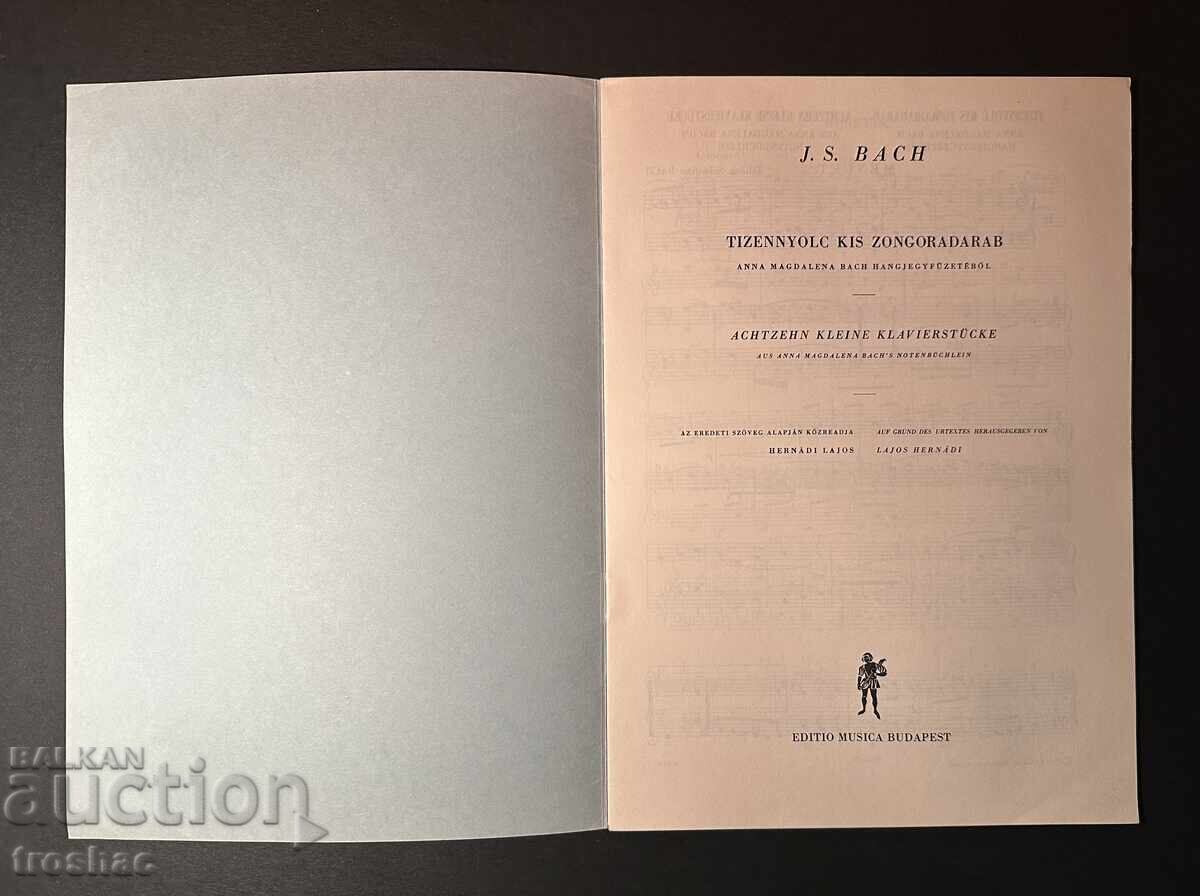 Carte Veche Partituri Muzicale de Autori Cunoscuți cu preț € 8.00 | 15.65 BGN