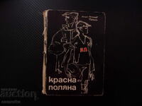 Krasna polyana Anton Antonov-Tonich sporten roman pŭrviya bŭlg