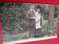 Carte poștală veche