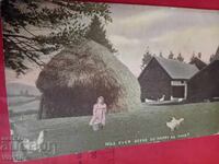 Old postcard