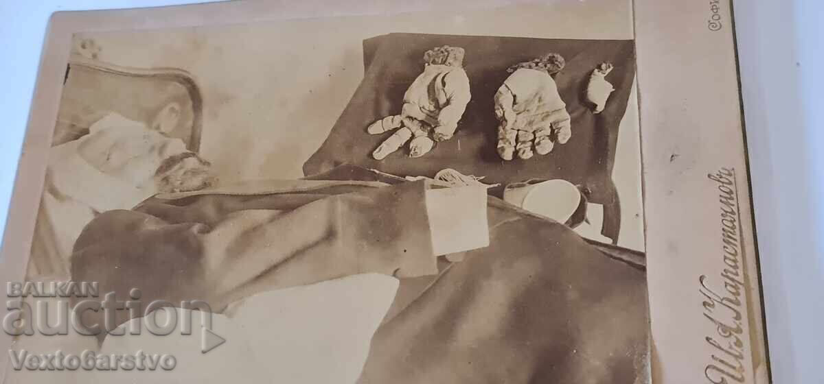 "STEFAN STAMBULOV" - PHOTOGRAPHY - OLD PHOTO - CARDBOARD.RRRRRRR - 5