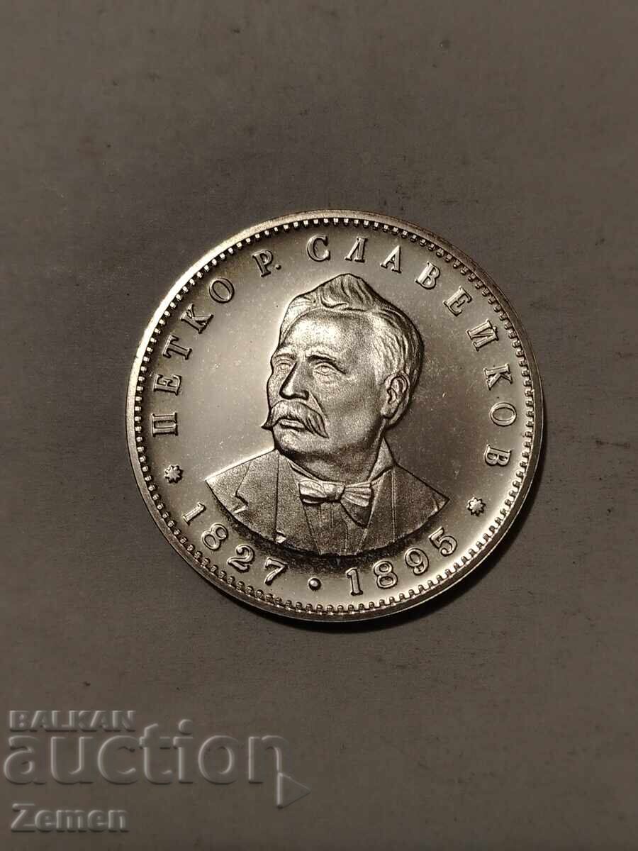 Ενα νόμισμα με τιμή € 50.00 | 97.79 BGN