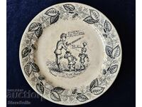 Farfurie Principatul Bulgariei 1885