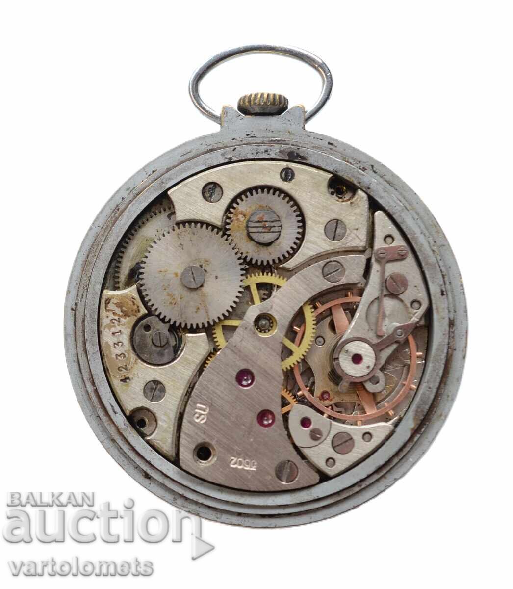 Ceas de buzunar MOLNIJA MOLNIJA URSS - nu funcționează cu preț € 7.00 | 13.69 BGN