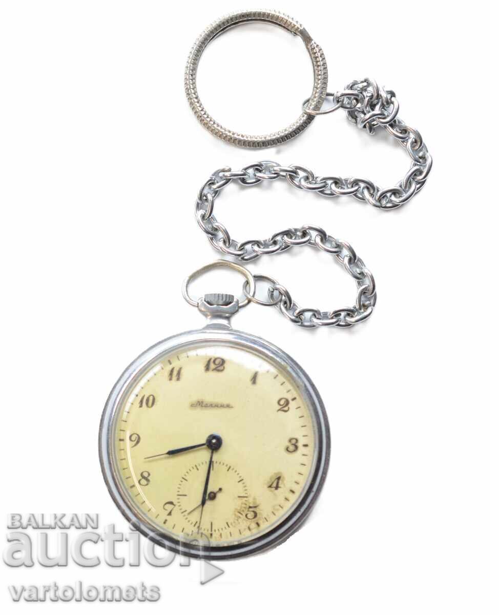 Джобен часовник МОЛНИЯ MOLNIJA СССР  -  не работи с цена € 9.00 | 17.60 лв.