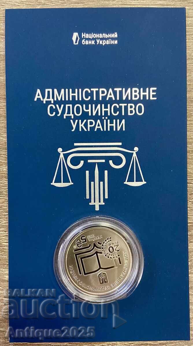 Monedă comemorativă Ucraina 5 grivne 2025 Monedă comemorativă Ucraina 5 grivne 2025