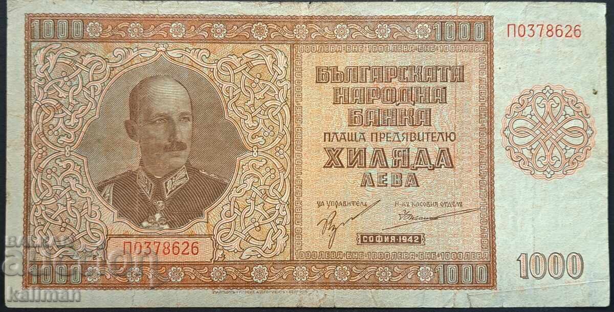 банкнота 1000 лева 1942 г.