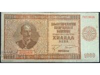 банкнота 1000 лева 1942 г.