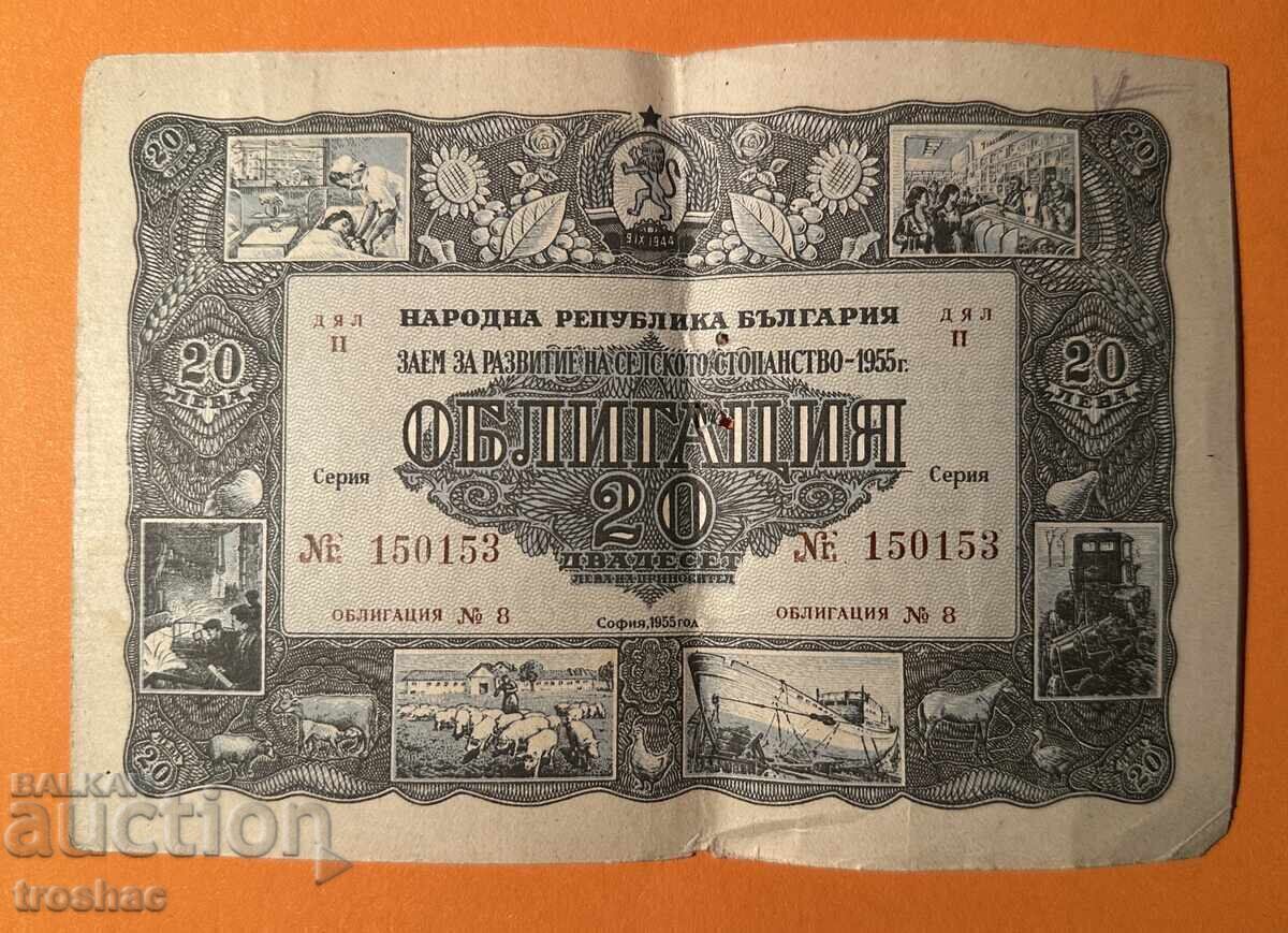 Licitație Lot Obligațiuni Vechi 7 bucăți