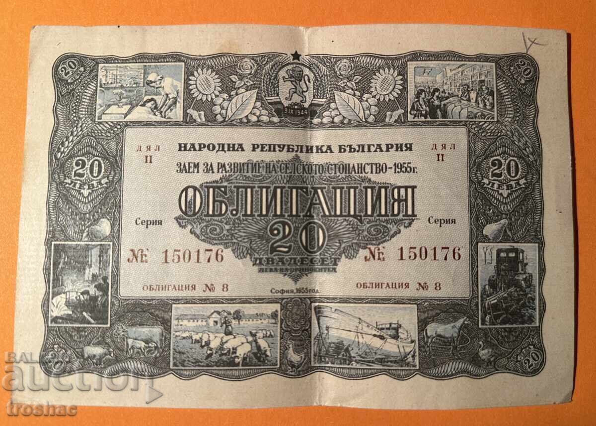 Lot Obligațiuni Vechi 7 bucăți - 5