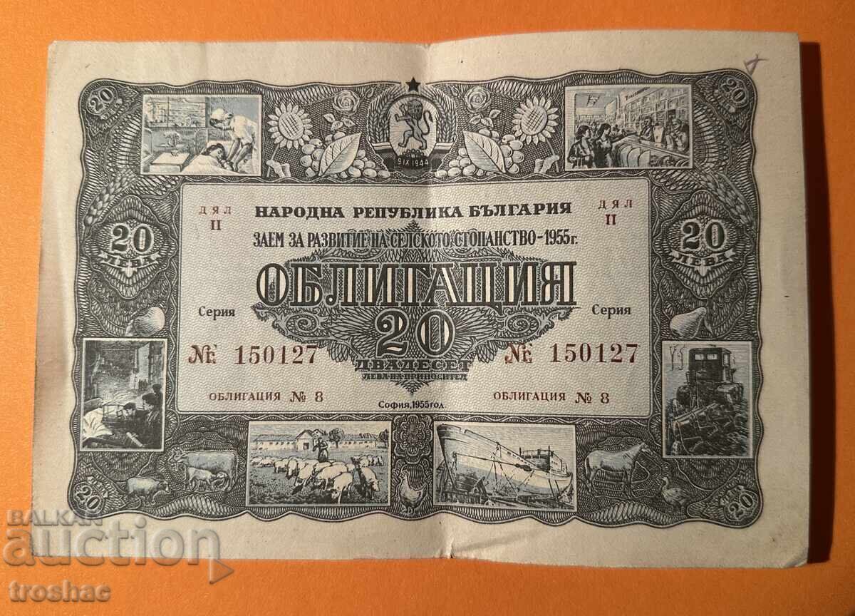 Lot Obligațiuni Vechi 7 bucăți