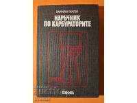 Old Book: Handbook on Carburetors by Heinrich Ilgenfritz