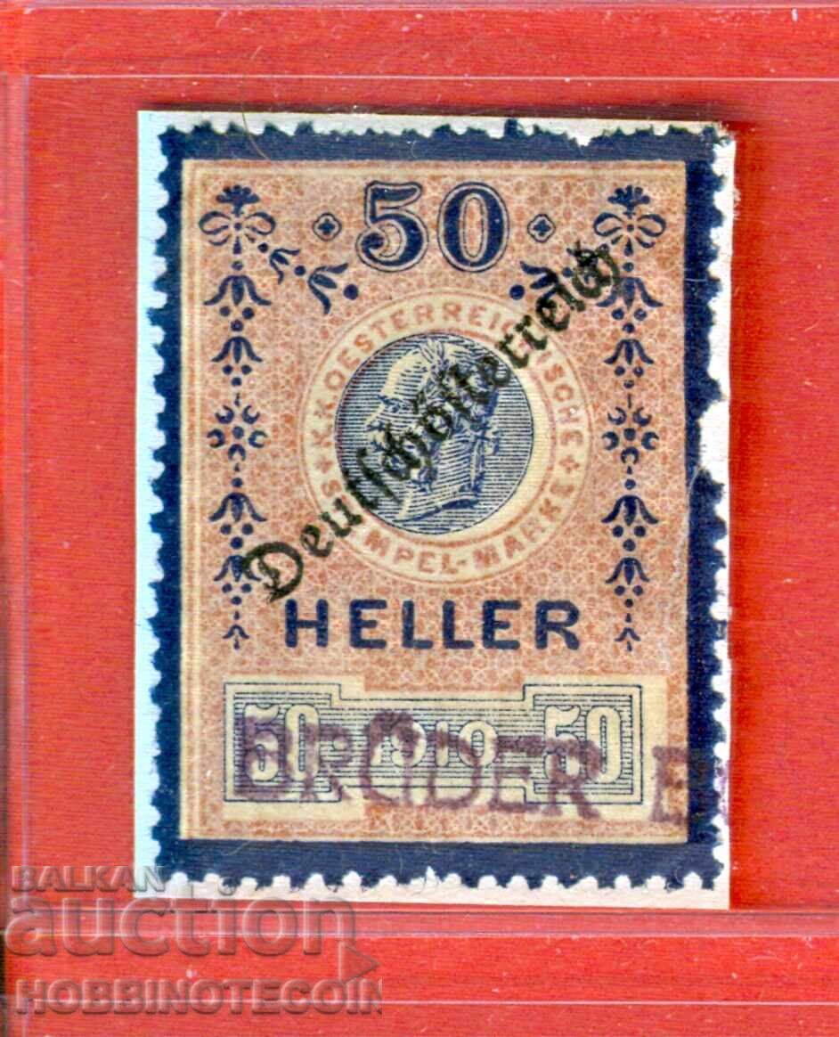 AUSTRIA TIMBRE POȘTALE STEMĂ TIMBRU POȘTAL 50 Heller 1910 SUPRATIPĂRIT AUSTRIA TIMBRE POȘTALE STEMĂ TIMBRU POȘTAL 50 Heller 1910 SUPRATIPĂRIT