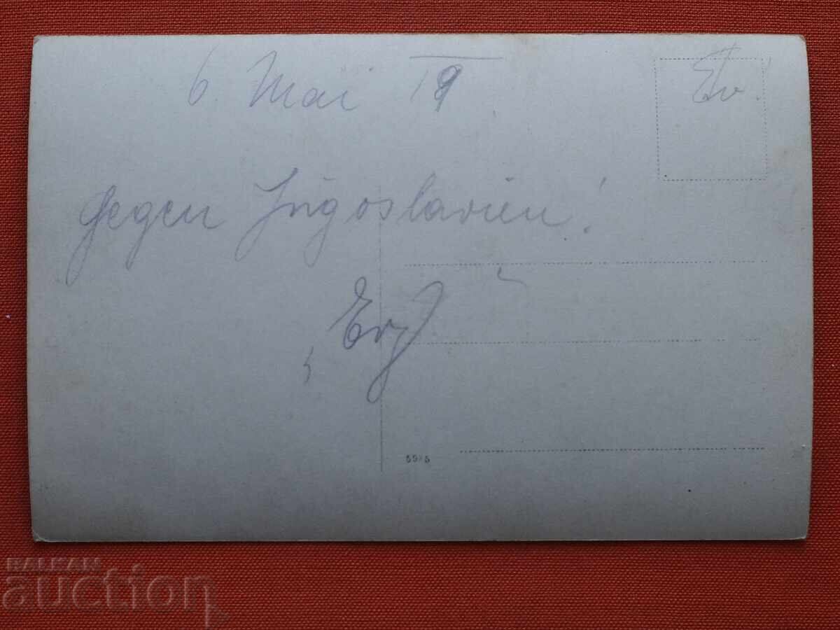 Γερμανικά Στρατιωτικά και Πολιτικά με τιμή € 2.00 | 3.91 BGN