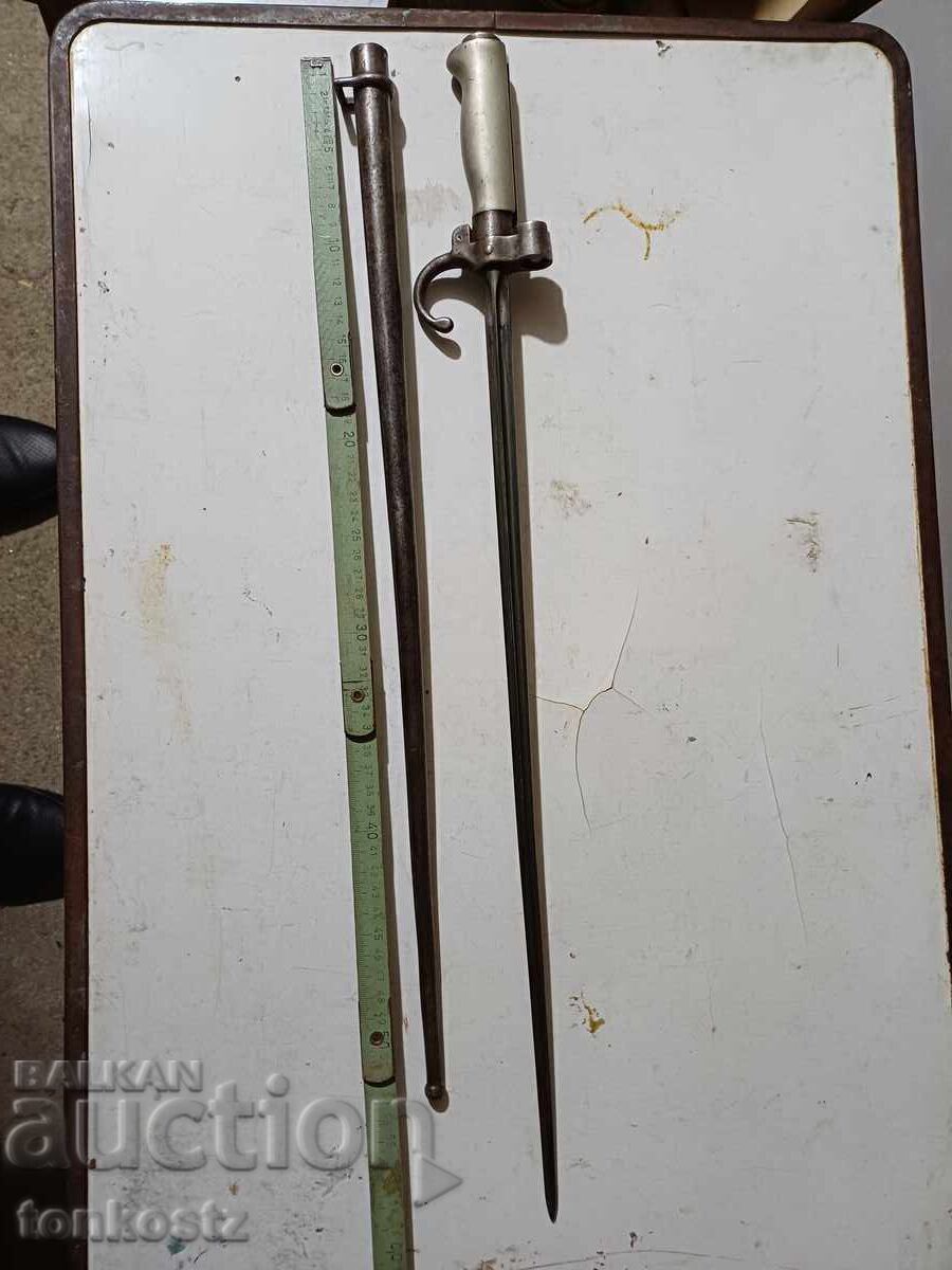 Μπαγιονέτ μήκους 65 εκ με τιμή € 135.00 | 264.04 BGN