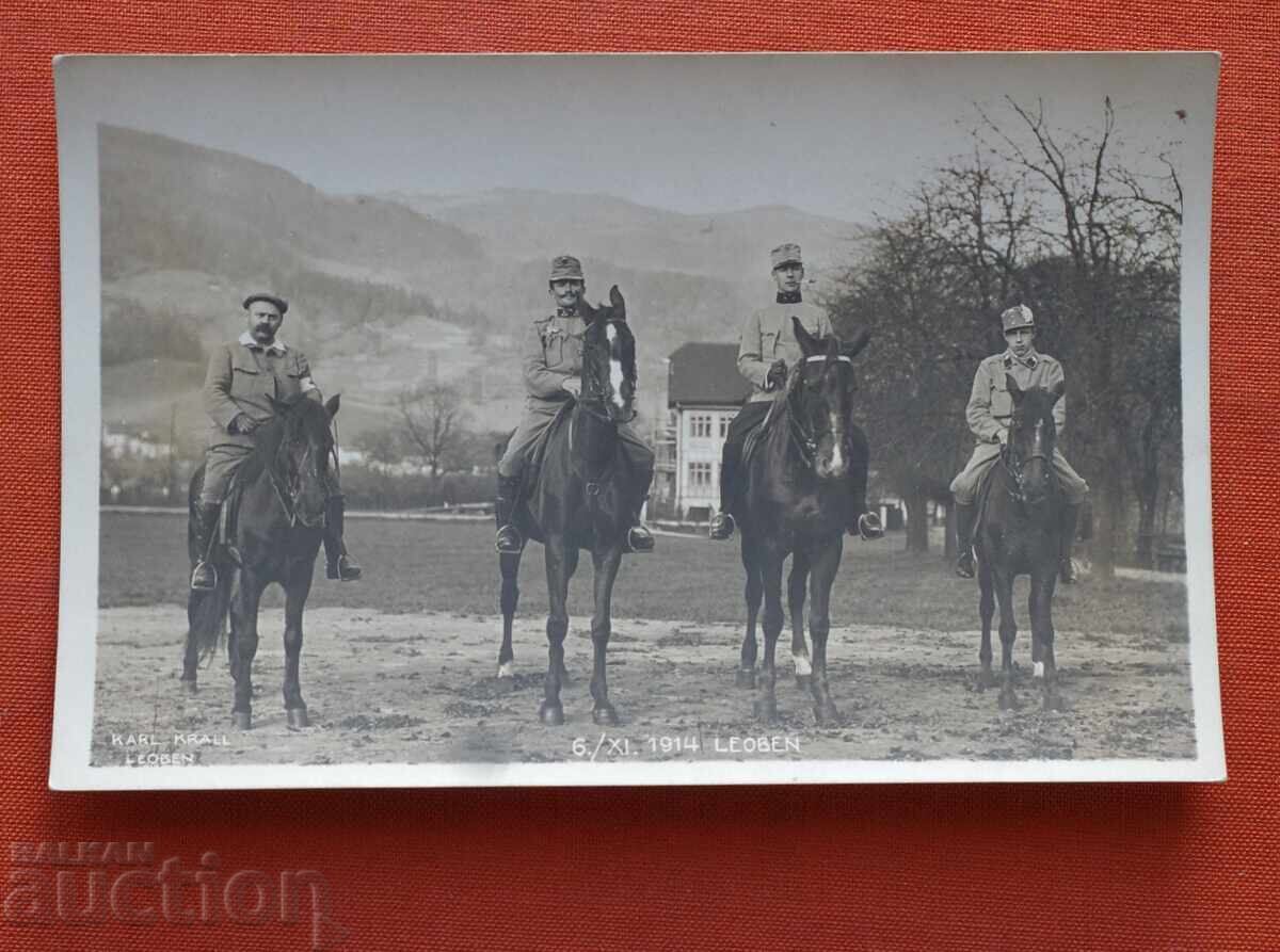 Γερμανία Στρατιώτες Ιππείς