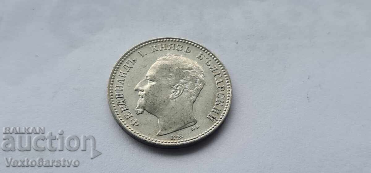 1 лева 1891г.---БЗЦ. - 5