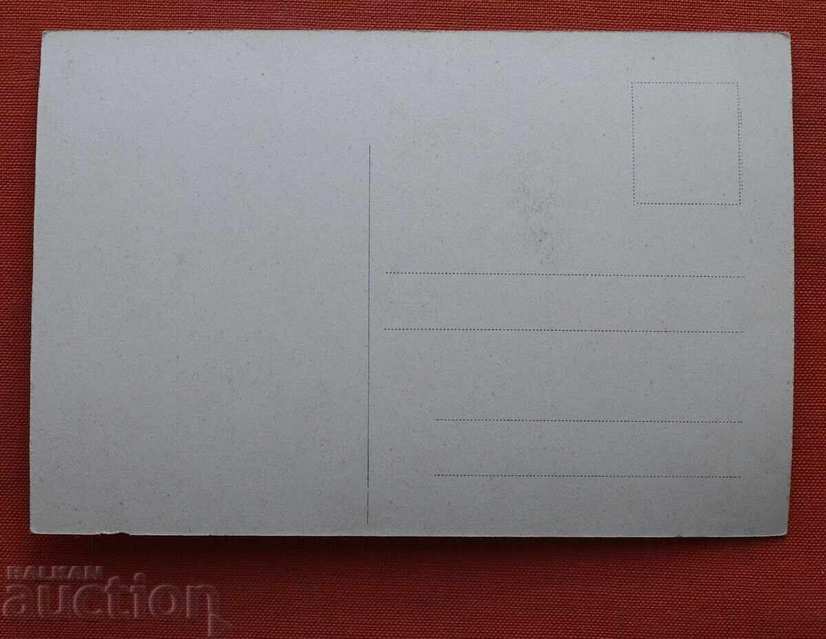 Δημοπρασία Γερμανία - Τρεις Ενώσεις