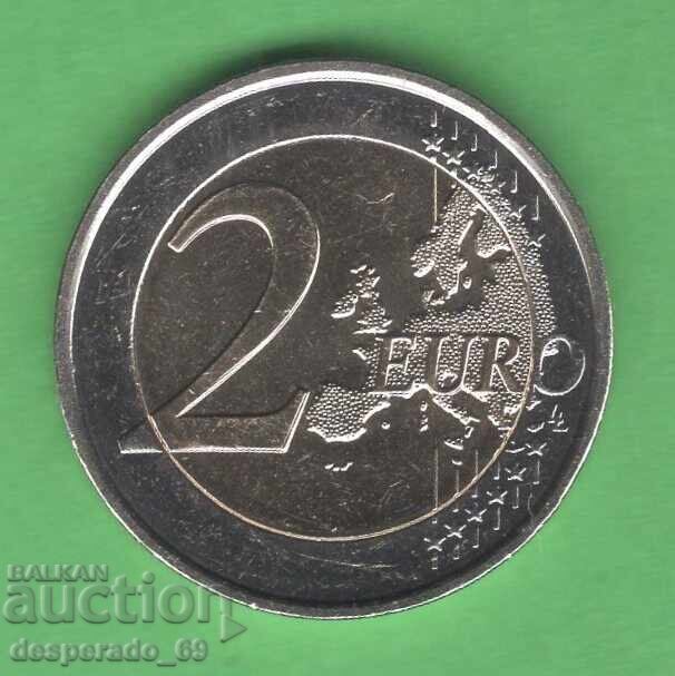 (¯`'•.¸ 2 euro 2023 CROAȚIA aUNC ¸.•'´¯) cu preț € 3.00 | 5.87 BGN