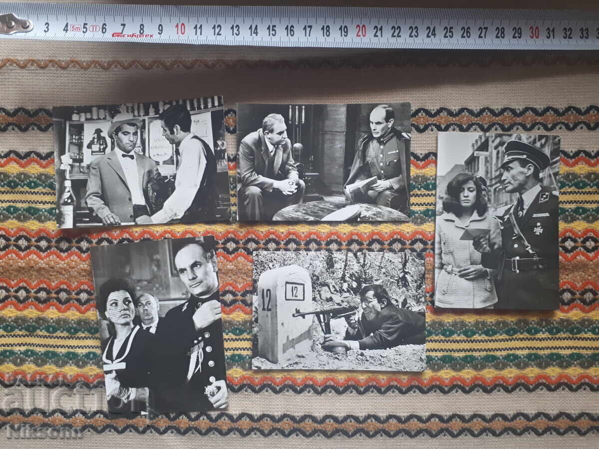 5 φωτογραφίες καλλιτεχνών σειράς "Σε κάθε χιλιόμετρο"