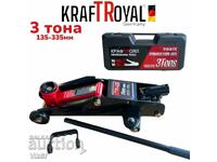 Κρoκόδειλος γρύλος 3 τόνων KRAFTROYAL 135-335mm KRAFTROYAL στο Κουτί