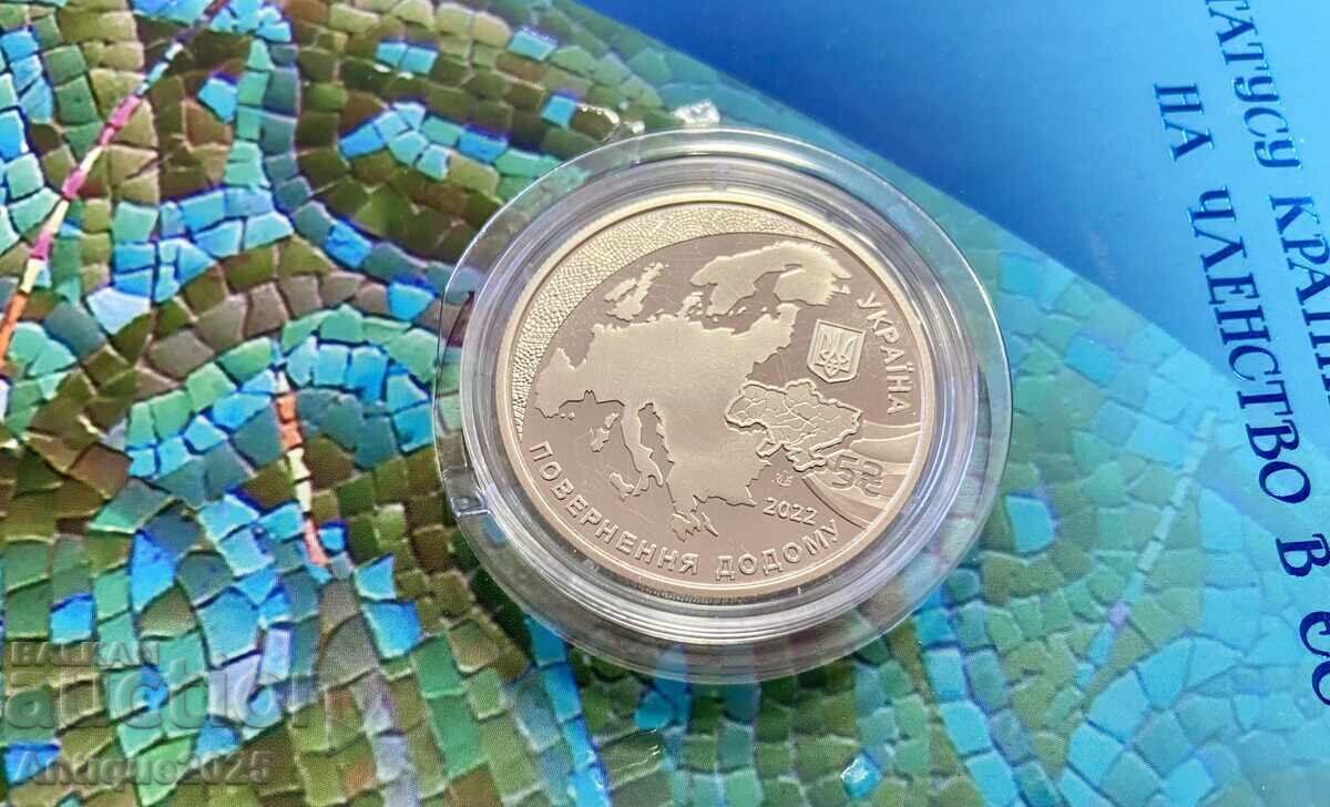Licitație Monedă comemorativă Ucraina 5 grivne 2022