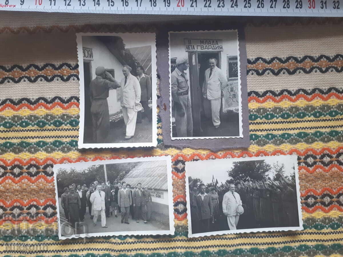 4 броя оригинални фотографии Георги Димитров