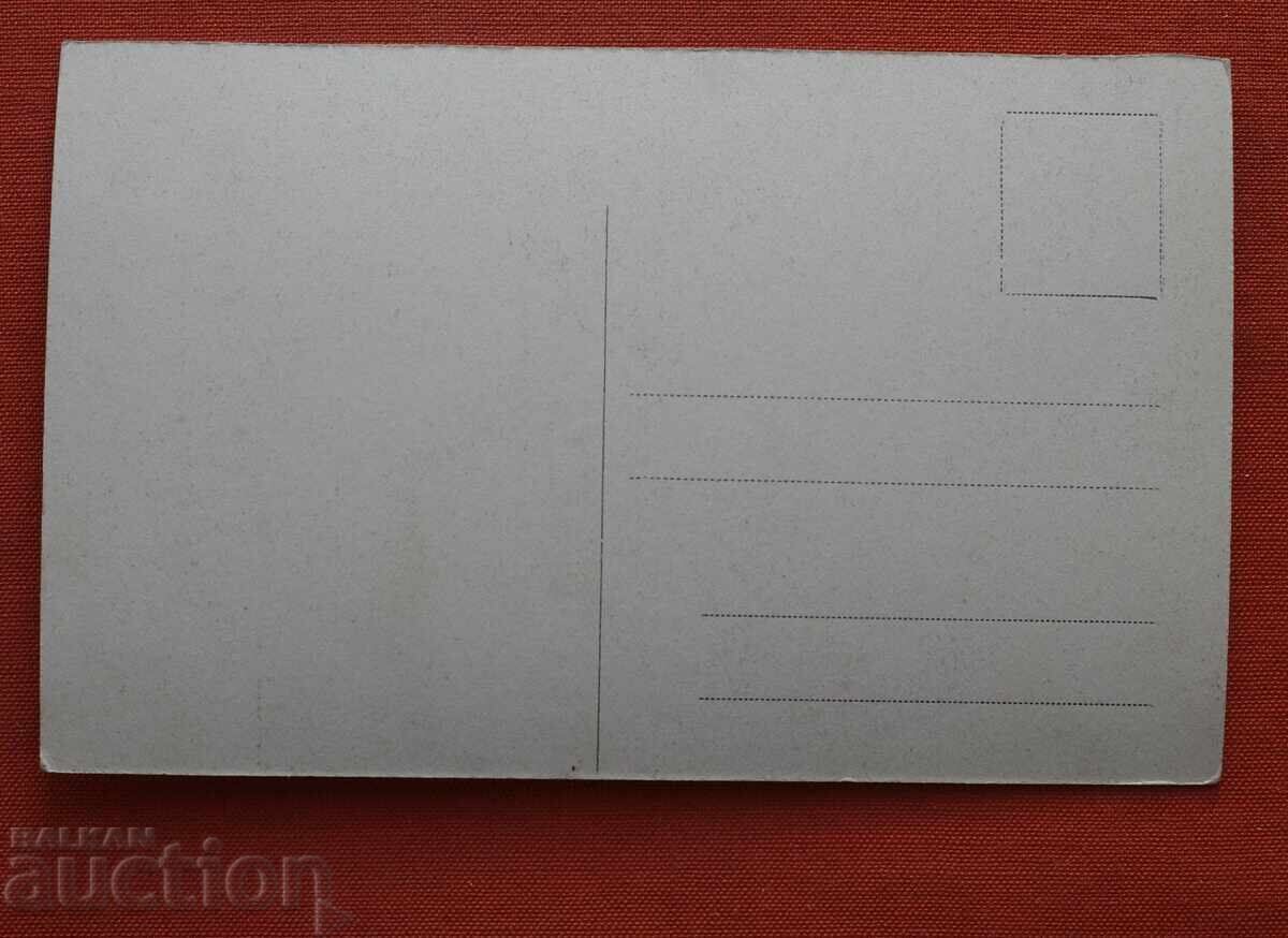 Spiritul lui Napoleon - Caricatură cu preț € 2.00 | 3.91 BGN