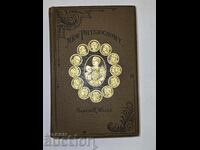 Νέα φυσιογνωμία, ή, Σημεία του χαρακτήρα, όπως εκδηλώνονται μέσω