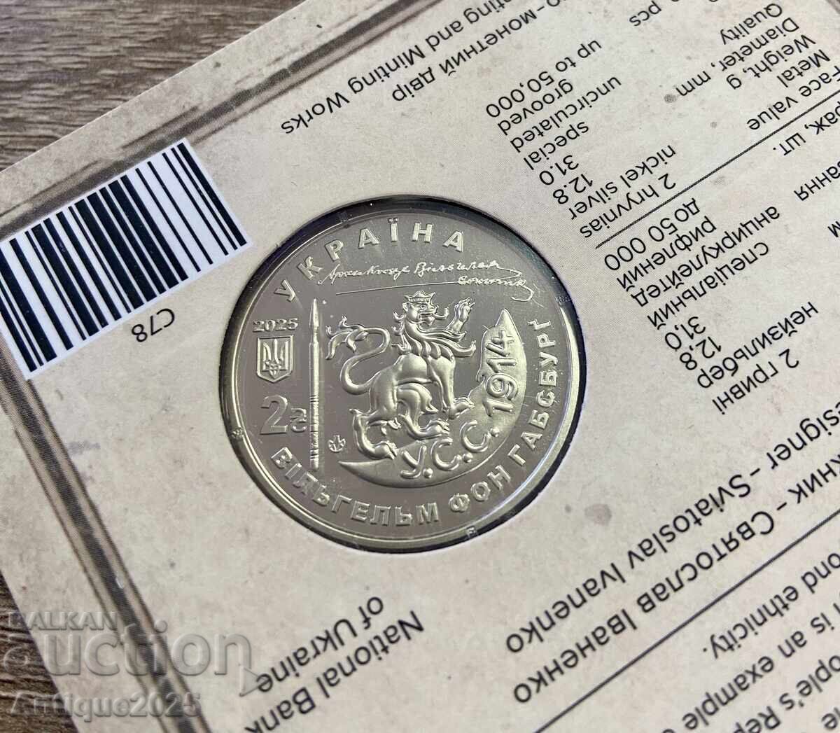 Παράδοση Διακοσμητικό νόμισμα Ουκρανίας 2 γρίβνα Παράδοση Διακοσμητικό νόμισμα Ουκρανίας 2 γρίβνα