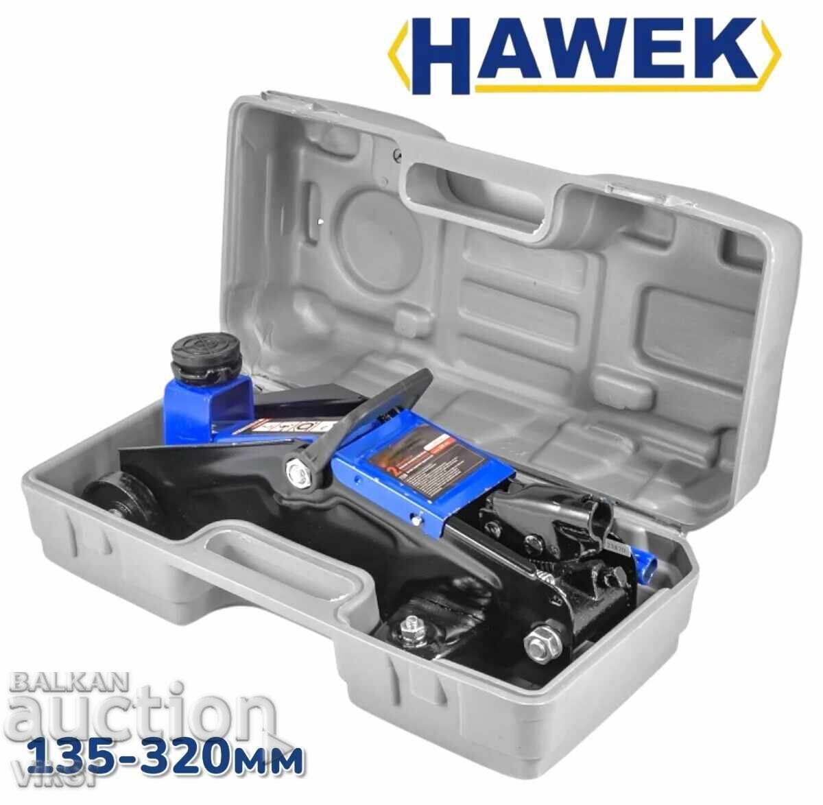 Κρυστάλλινο Γρύλο 2 τόνων Κροκόδειλος HAWEK 135-320mm με Βαλίτσα με τιμή € 37.50 | 73.34 BGN