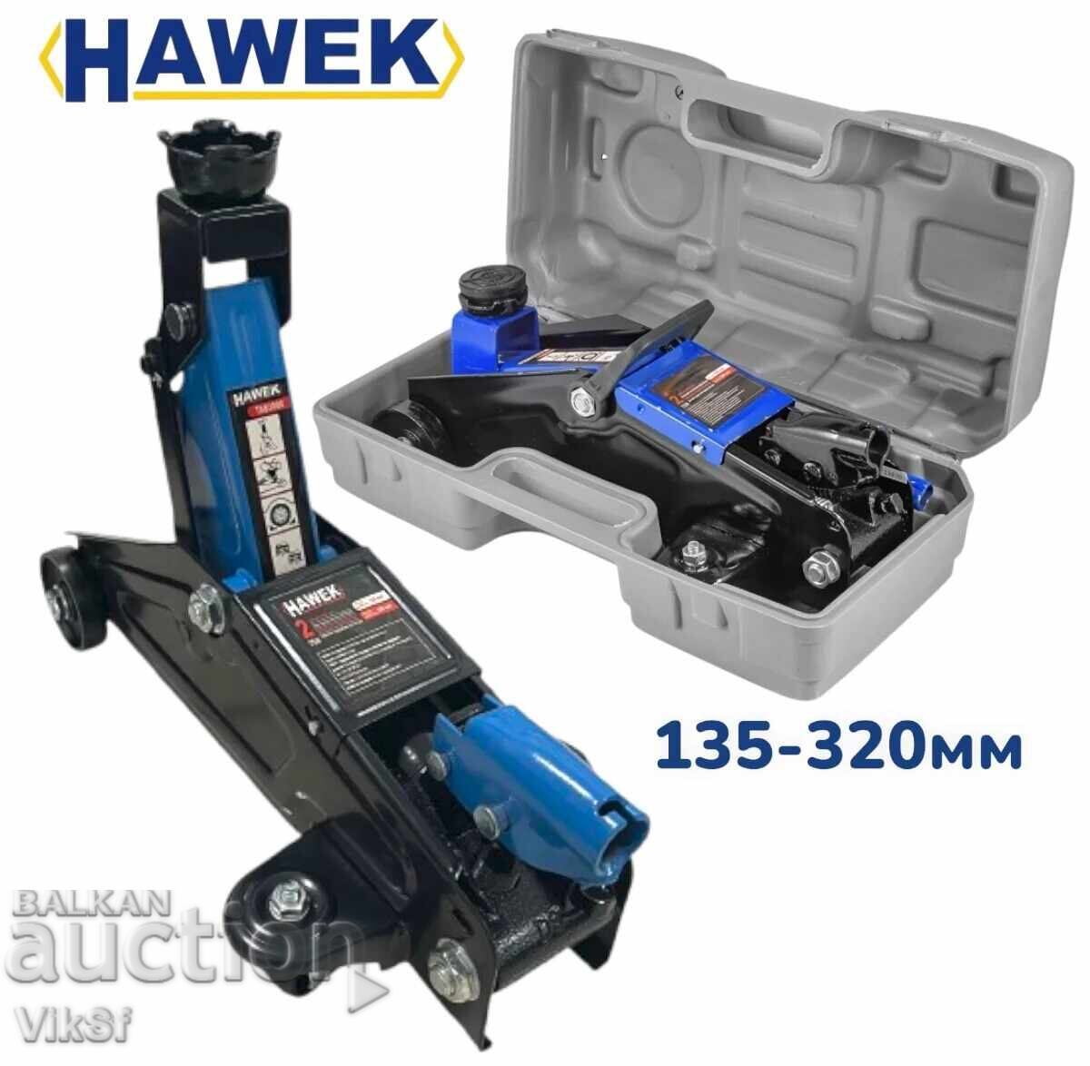 Κρυστάλλινο Γρύλο 2 τόνων Κροκόδειλος HAWEK 135-320mm με Βαλίτσα