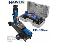 Крик 2 тона Крокодил HAWEK 135-320мм с Куфар