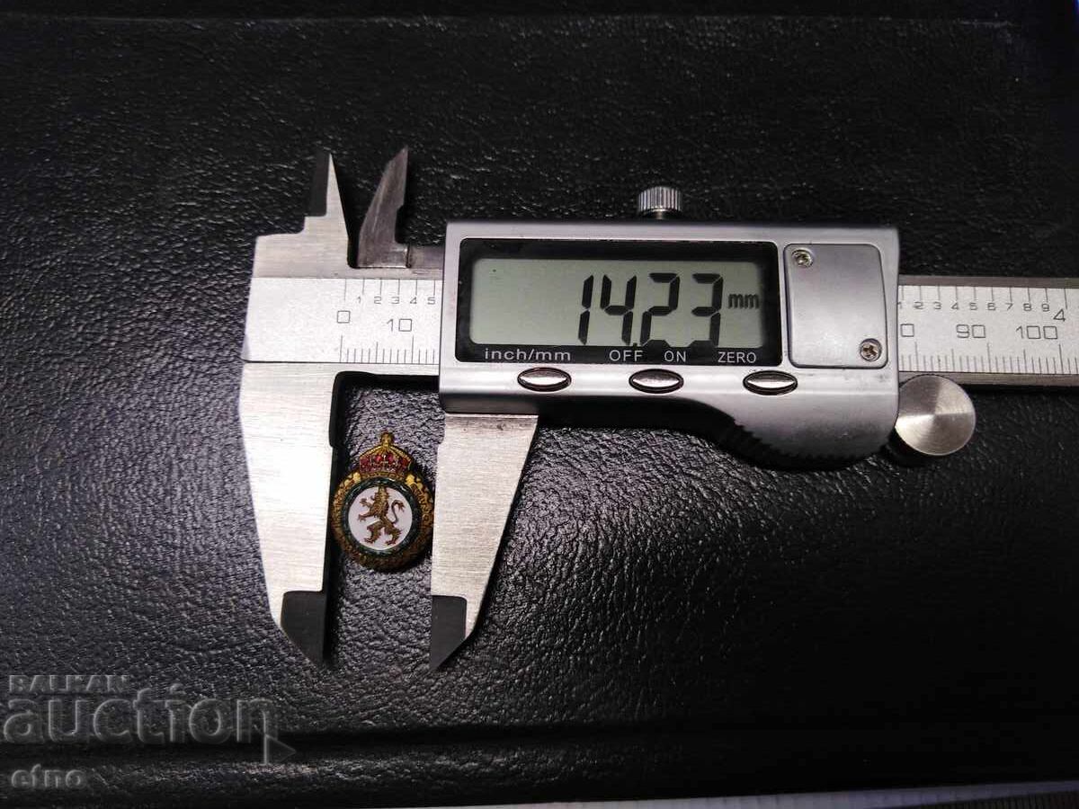 Παράδοση "BŬLGARSKI TSARSKI ZNAK" "BG ΑΥΤΟΚΙΝΗΤΙΚΟΣ ΚΑΙ ΤΟΥΡΙΣΤΙΚΟΣ ΣΥΛΛΟΓΟΣ" κονκάρδα Παράδοση "BŬLGARSKI TSARSKI ZNAK" "BG ΑΥΤΟΚΙΝΗΤΙΚΟΣ ΚΑΙ ΤΟΥΡΙΣΤΙΚΟΣ ΣΥΛΛΟΓΟΣ" κονκάρδα