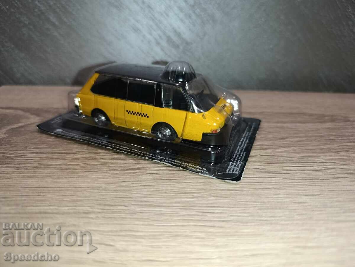 Cart in blister 2 with price € 3.00 | 5.87 BGN Cart in blister 2 with price € 3.00 | 5.87 BGN