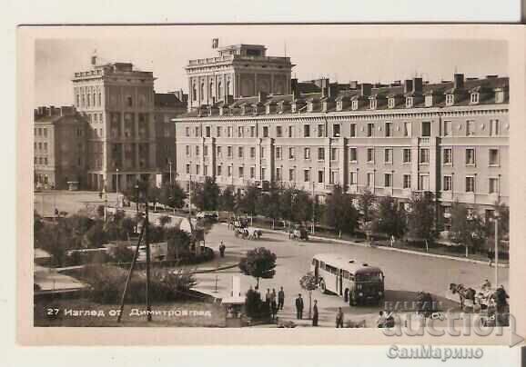 Κάρτα Βουλγαρία Διμιτρόβγκραντ Θέα 3*
