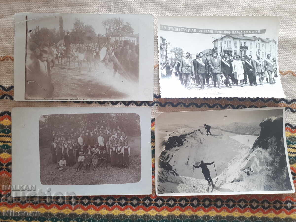 Livrarea 19 bucăți fotografii originale vechi