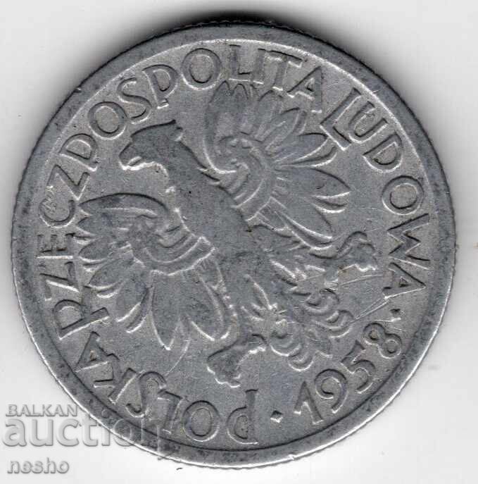 νομίσμα 1 με τιμή € 0.30 | 0.59 BGN νομίσμα 1 με τιμή € 0.30 | 0.59 BGN