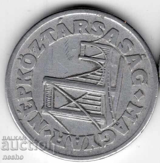 νομίσμα 1 με τιμή € 0.20 | 0.39 BGN νομίσμα 1 με τιμή € 0.20 | 0.39 BGN