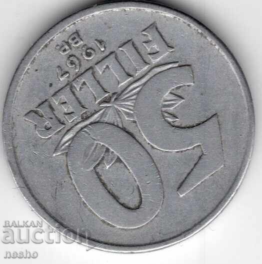 νομίσμα 1 νομίσμα 1