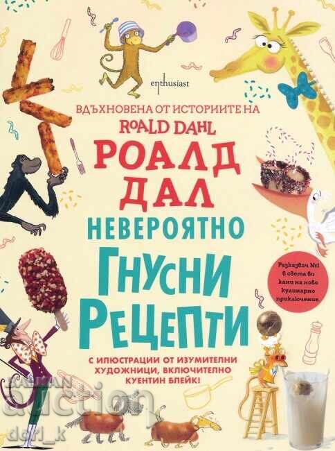 Rețete incredibil de respingătoare