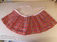 Autentic brânar, lână, pișmal. Costum popular