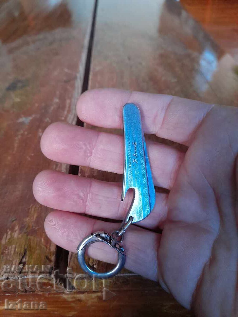 Auction  Old Keychain Knife