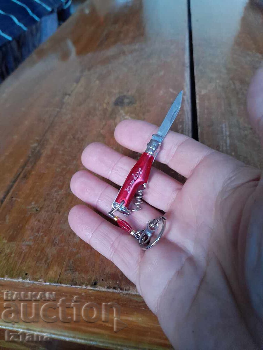 Old Keychain Knife - 5 Old Keychain Knife - 5